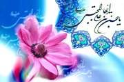 ولادت امام حسن مجتبی(ع) کریم اهل بیت مبارک باد 